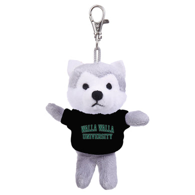 Brian's Key Tag Plush | Wolf